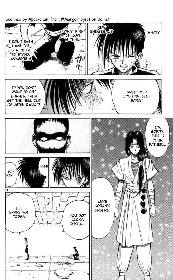 Flame of Recca Chapter 36 13